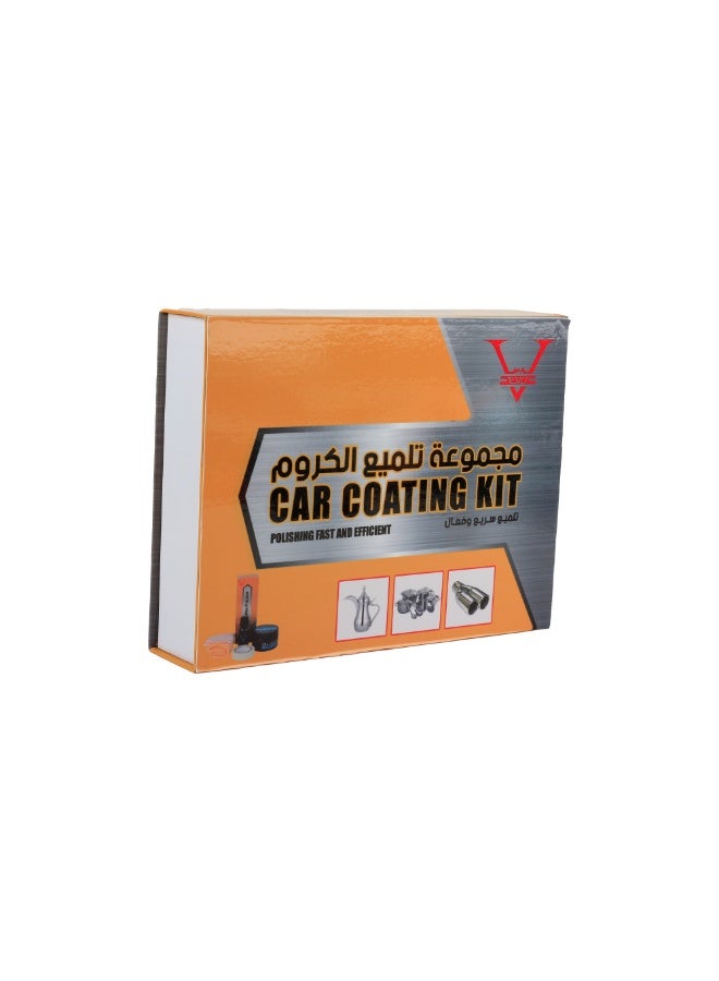 إيفو مجموعة EVO لتلميع الكروم وطلاء السيارات بكفاءة عالية - Image 1